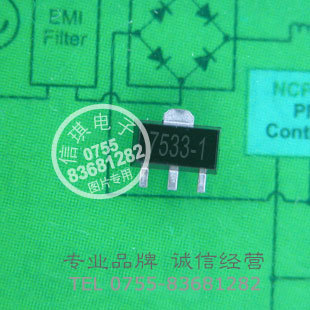  HT7533-1 3.3V 100mA Low Power LDO SOT-89 ƹӦ