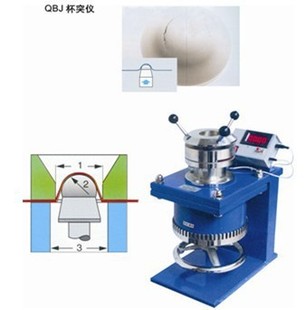 现货QBJ 杯突试验仪 漆膜可拉伸性测试仪 漆膜附着力测试仪