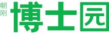 北京博士园简介