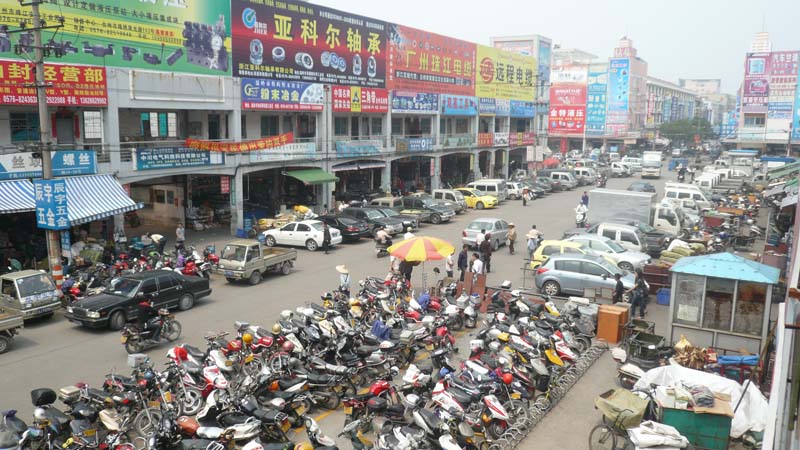 台州市机电五金城