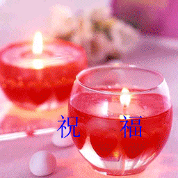http://img.china.alibaba.com/club/upload/2005/4/24/256x256_b1dde5d6a.gif