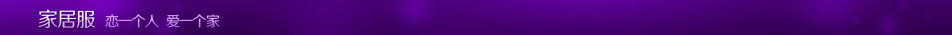 Ҿӷ