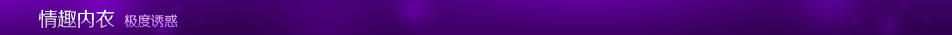 Ҿӷ