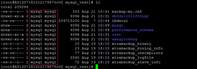 利用物理备份文件恢复到自建数据库-MySQL -