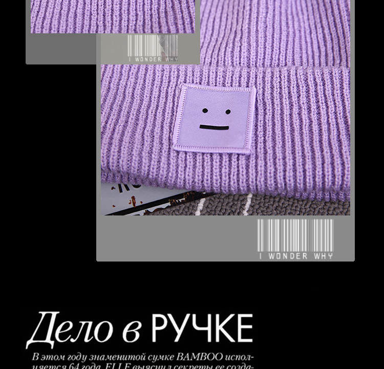 750-方片笑脸_12