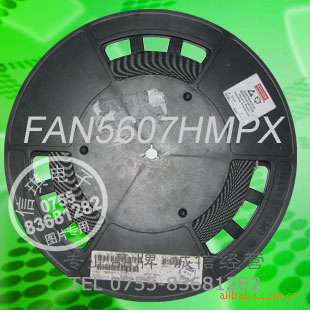 FAN5607