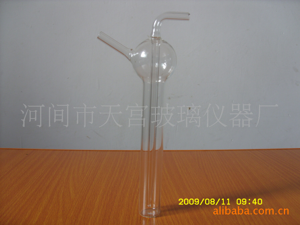 供应氮氧化物吸收瓶 u型多孔玻板吸收管 环保仪器