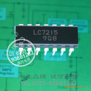 LC7215