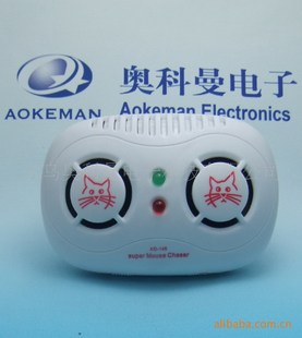 驱鼠器 仓库饭店专用驱鼠器 大功率老鼠夹 电子猫家用AOKEMAN