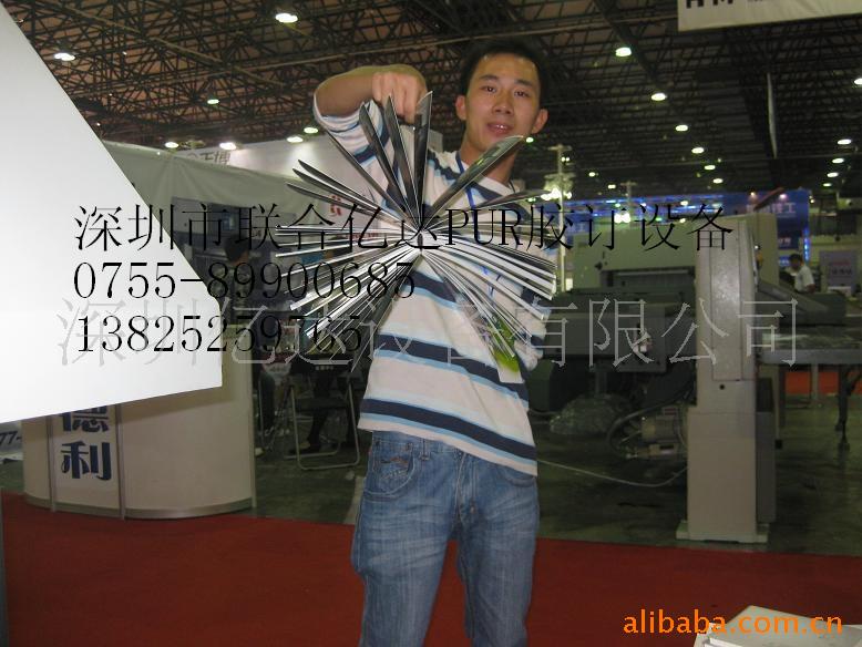 【PUR热熔胶书刊陶瓷书本用胶订】厂家,画册高档价格烟灰缸图片