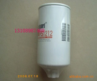 CCEC康明斯柴油发动机燃油滤清器FS1242B