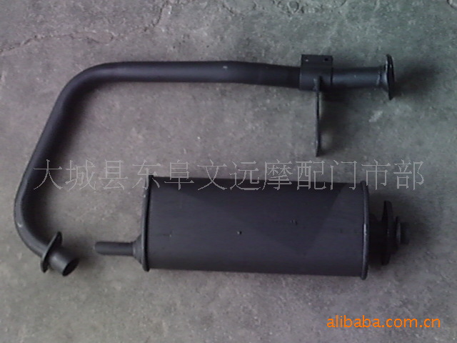 配件 汽摩用品 摩托车用品 其他摩托车用品 供应福田五星原厂配套排气