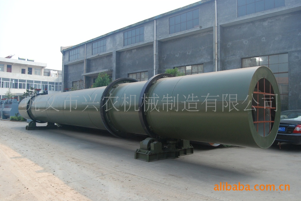 专业定做煤泥烘干机 供应粉煤灰干燥机厂家 矿用烘干设备大全