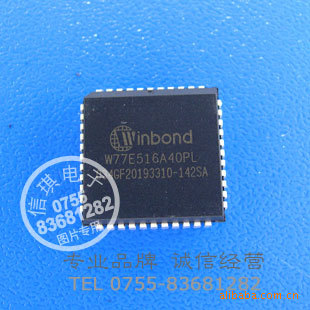  W77E516A40PL ҵƬ ҵ豸΢MCU