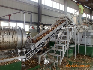 【木薯粉设备】木薯粉生产线、木薯全粉设备 木薯加工机械