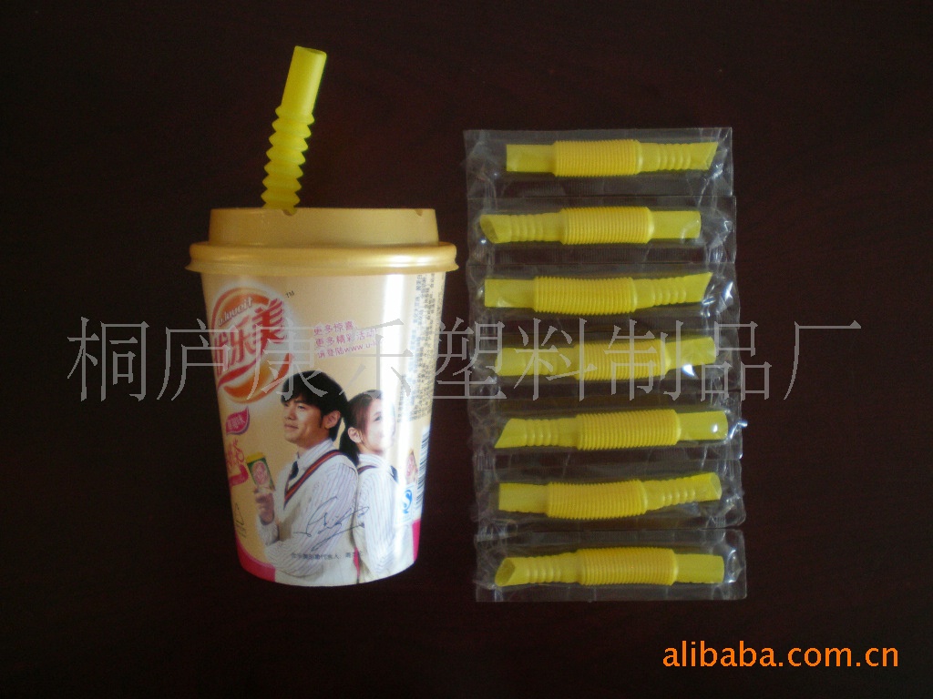【大量批发】供应做工精细环保珍珠奶茶吸管 卫生级塑料吸管定做