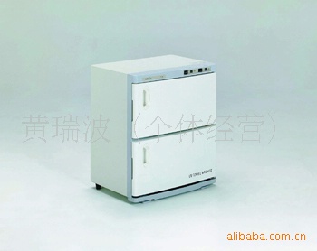 【减肥丰胸减肥瘦身仪.供应设备.丰胸设备.美容大理银饰图片