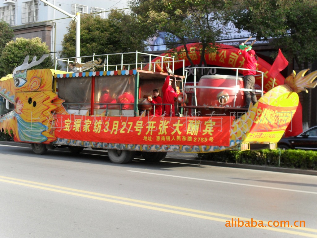 提供锣鼓龙车 花车 庆典礼仪 活动策划服务图片,提供