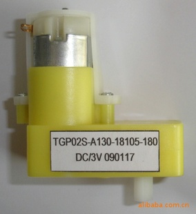 深圳踢踢生产 塑料齿轮电机 TGP02S-A130 直流齿轮电机