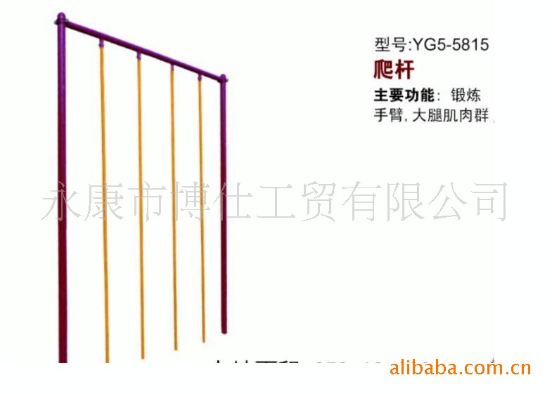【各类健身器材/体育用品/红双喜乒乓球桌】价门刀地坎门球图片
