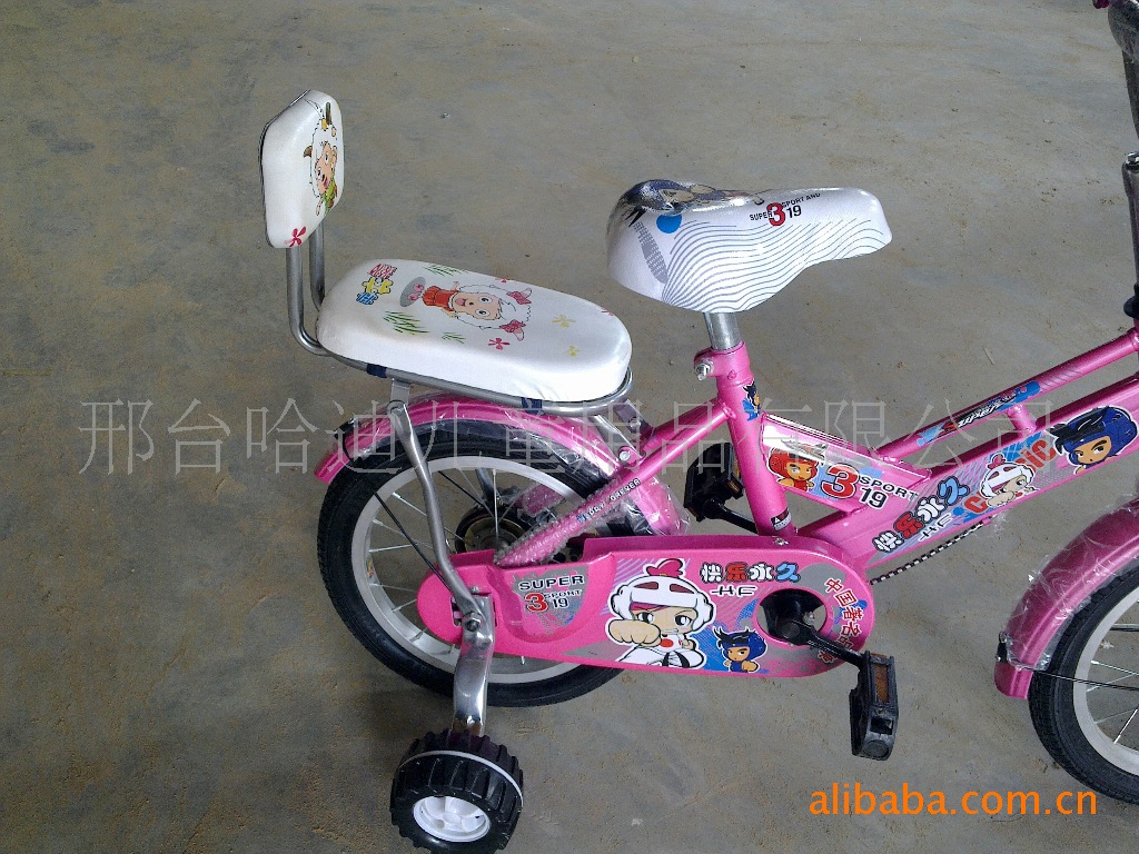厂家供应新款儿童车 儿童自行车图片,厂家供应
