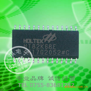 HT82K68E