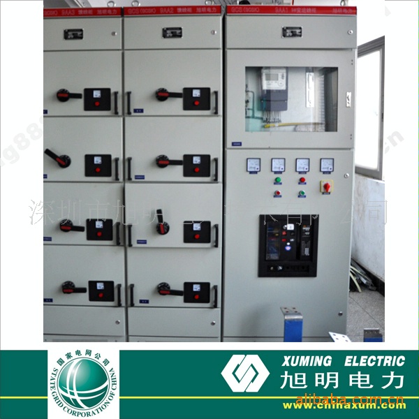 供应GCS型低压成套配电柜配电箱低压柜开关