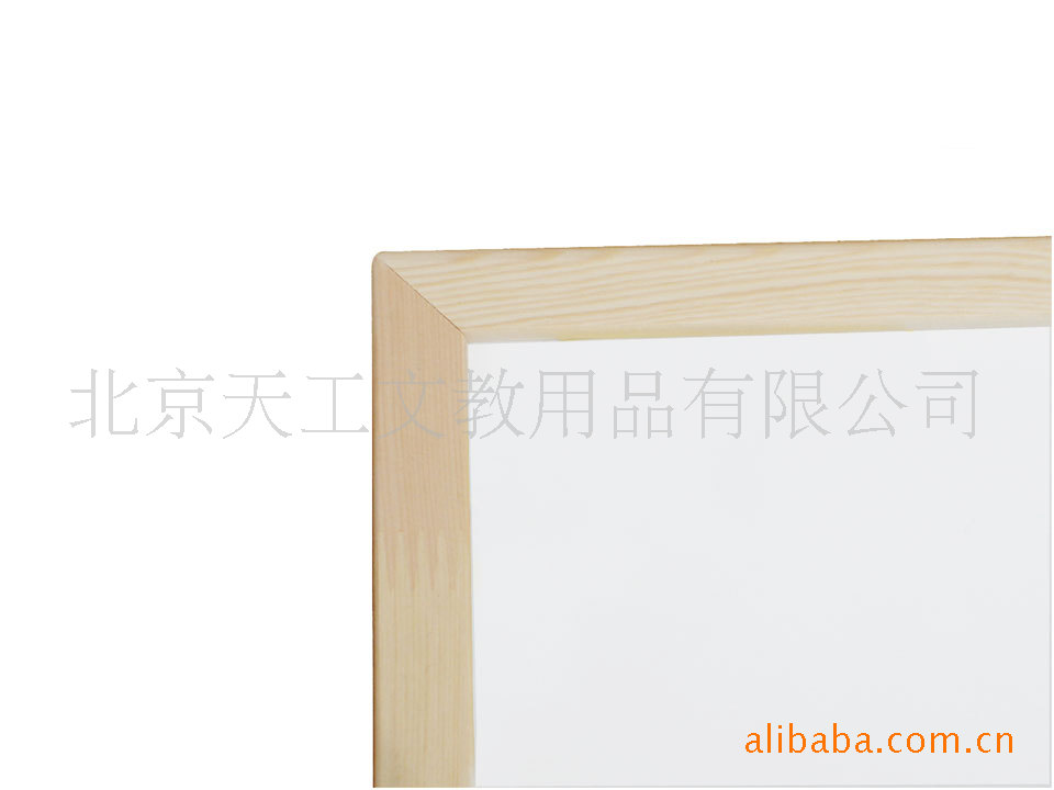 供应天然木边框白板(FW52)图片,供应天然木边