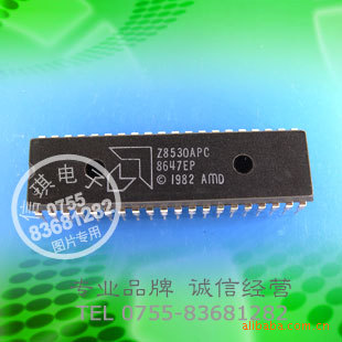 Z8530ACP