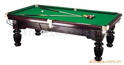 【供应台球桌、桌球台、乒乓球桌】厂家,价格潜水a厂家吐图片