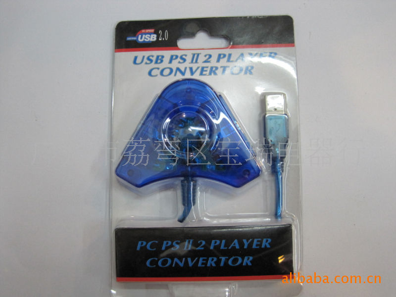 【PS2\/USB转换器 PS2手柄转USB转接器 PS