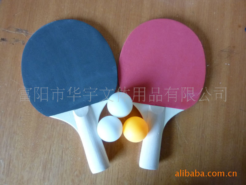 乒乓球拍图片,乒乓球拍图片大全,杭州爱宇实业