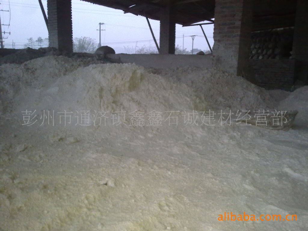 成都长期供应 生石灰 路面灰 消石灰