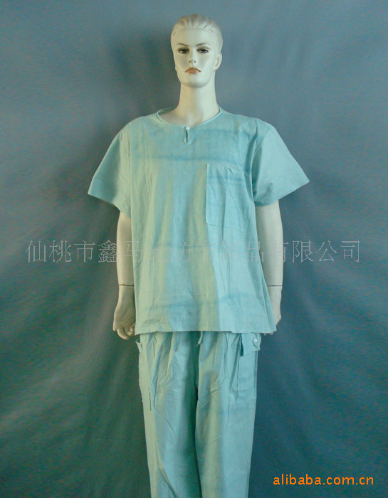 供应;一次性医用洗手衣【厂家直销】