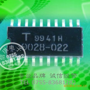 TC9028-022