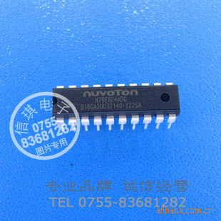  N79E824 Ƭ ӳ MCU DIP-20ֱװƷơ