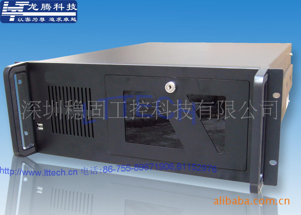 【4U上架型标准工控机箱IPC610,DVR机箱,4U
