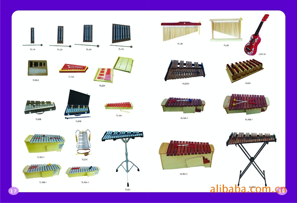 玩具乐器/打击乐器/亲子教具/亲子乐器/沙球