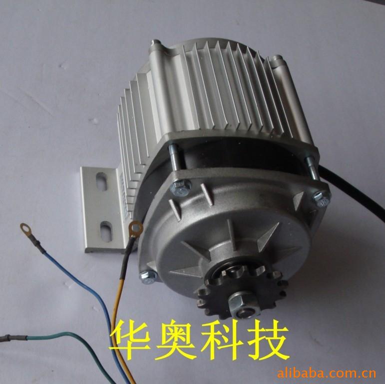 中置无刷永磁直流减速电机/60v/800w