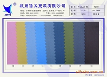 Cung cấp PVC giả PVC 420D một số lượng lớn bán buôn tại chỗ nhiều màu sắc để lựa chọn Vải thời trang