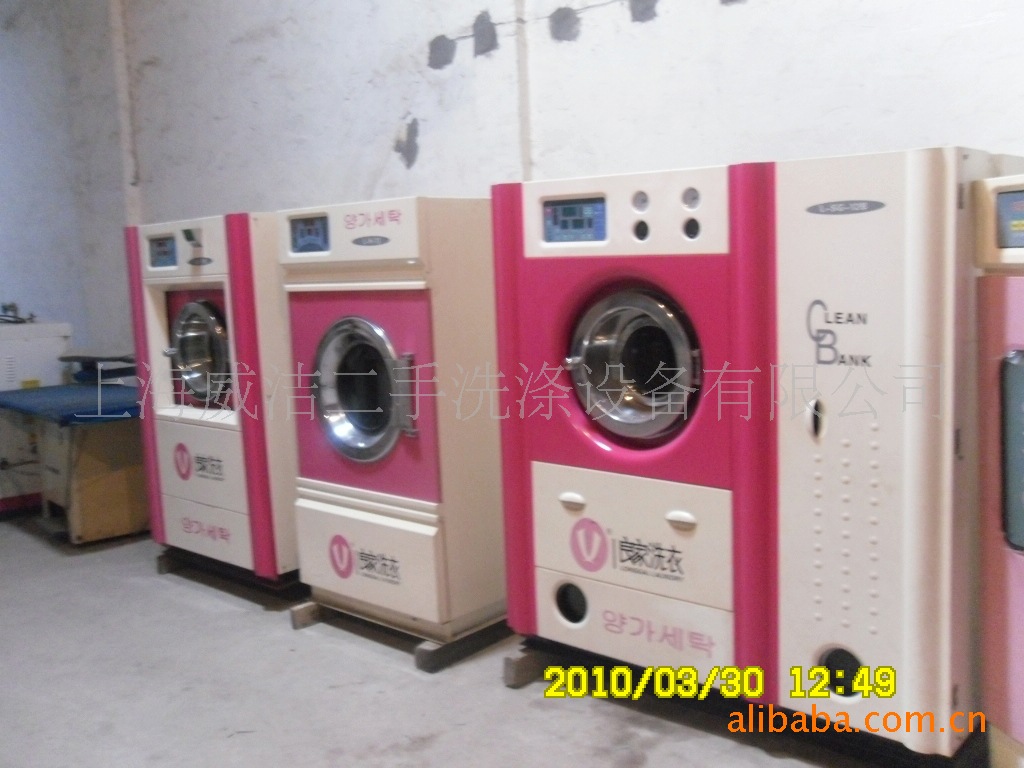 【出售韩国良家石油干洗机设备 上海威洁 普陀
