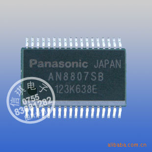 AN8807SB