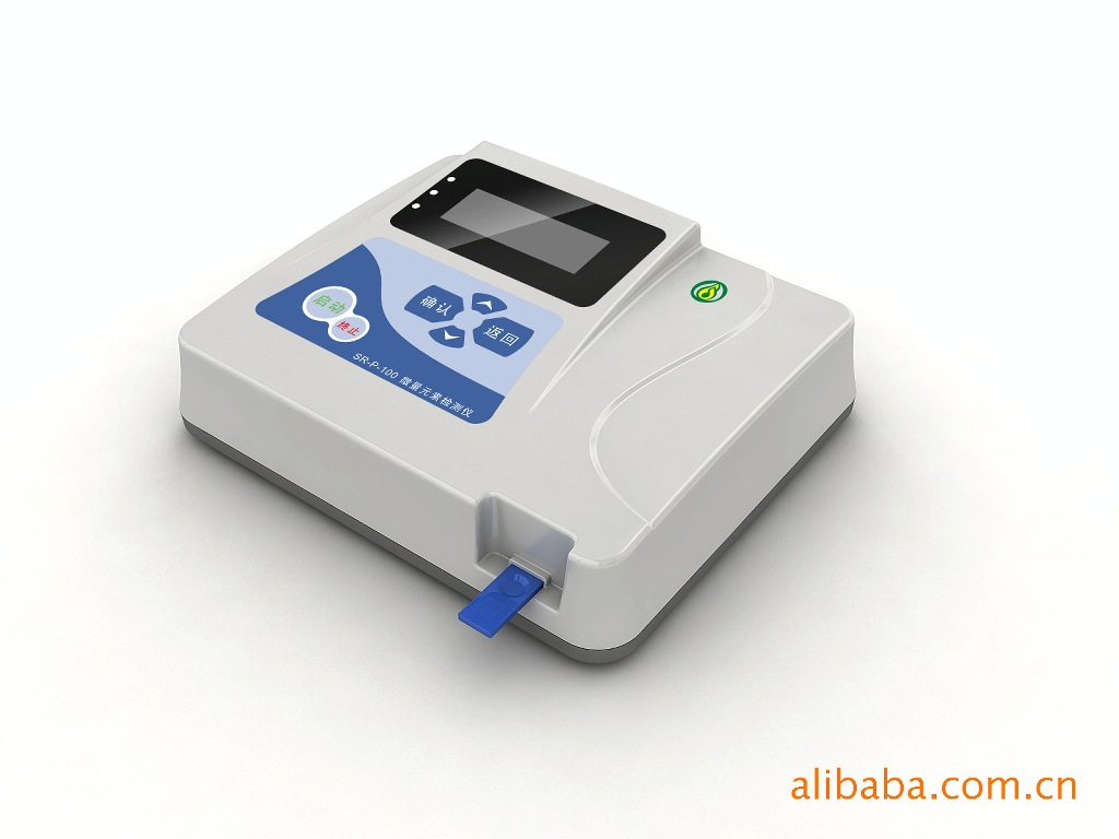 【供应:高品质微量元素检测仪(SR-末梢血血铅