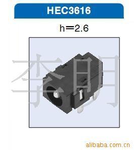 供应HOSIDEN  HEC3616  DC座子