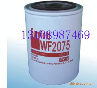 CCEC康明斯柴油发动机水滤清器WF2075 