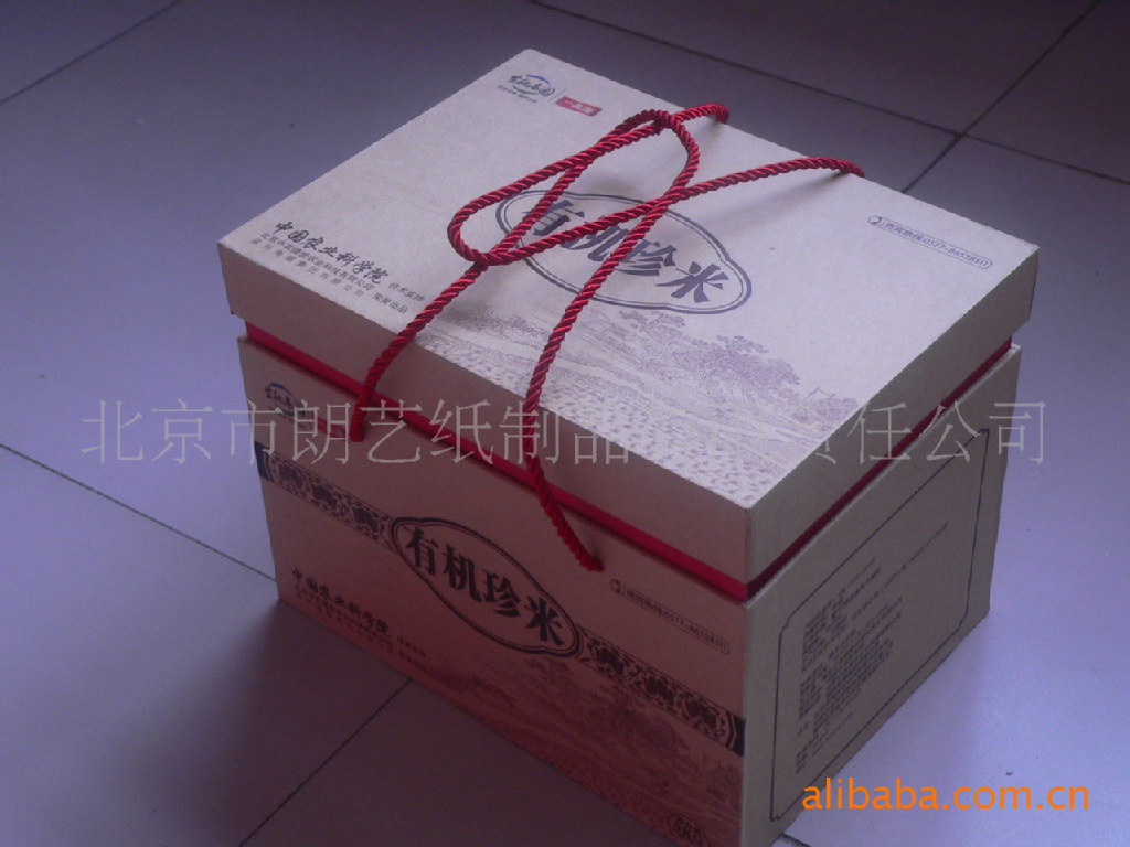 【定做纸类包装制品,红枣包装盒,新疆特产礼盒