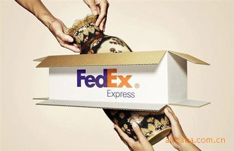 国际快递到多米尼加:FEDEX信赖物流 一流服务