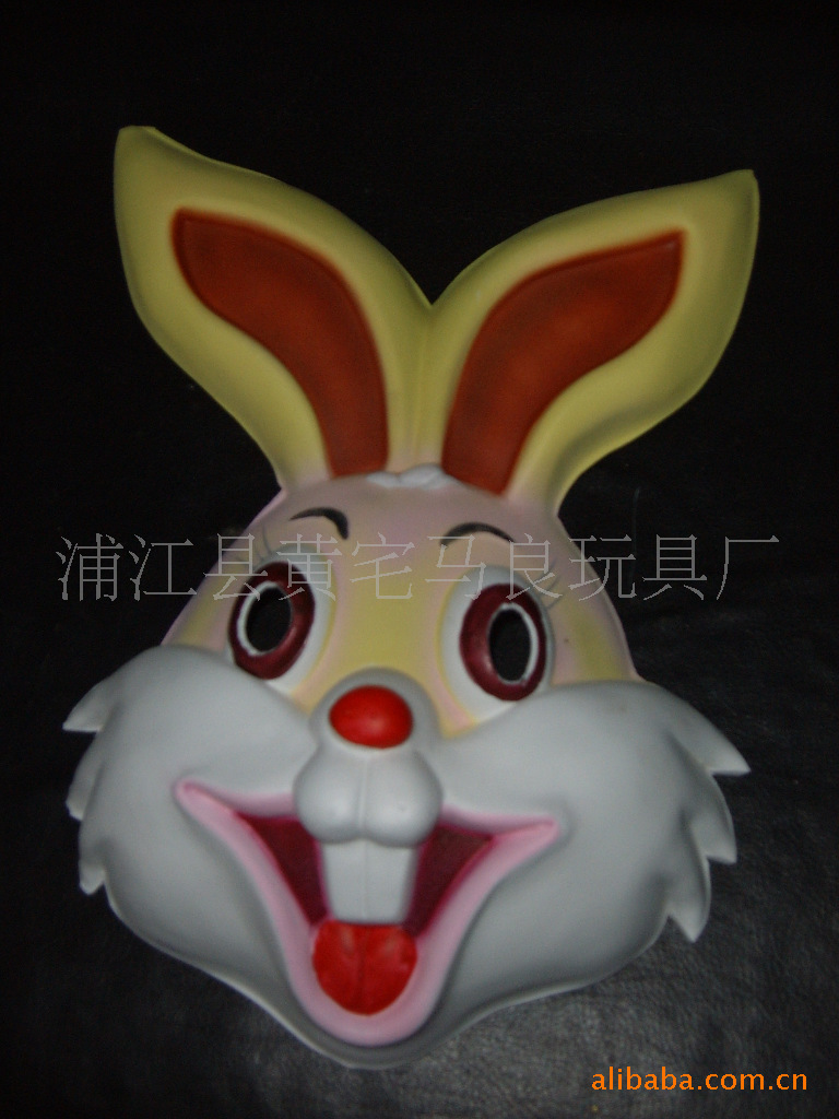 【供应面具,EVA 面具 EVA 兔子面具】
