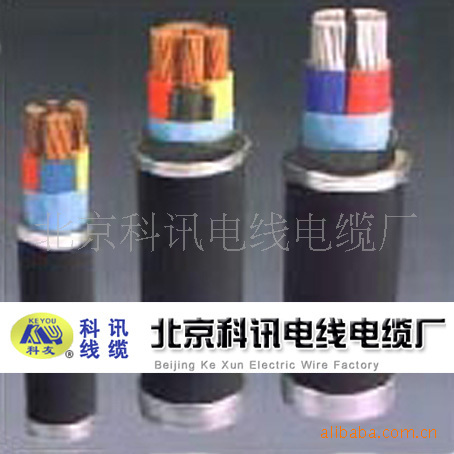 北京線纜廠傢直銷大量供應YJV4*2.5電力電纜|電線批發・進口・工廠・代買・代購