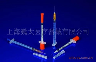 胰岛素注射器_胰岛素注射器100U,0.5ml,1ml